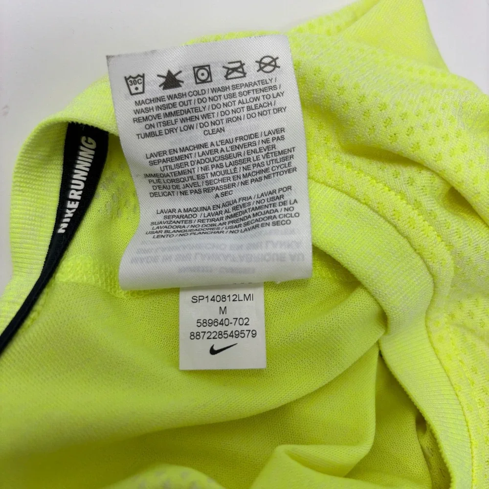 Nike gently worn